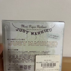 結婚式の飾りの画像
