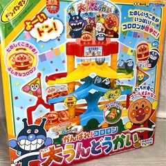 【廃盤】 アンパンマン コロロンパーク がんばれ！ コロロン 大うんどうかいの画像