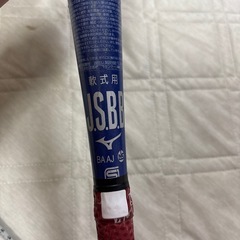 軟式　野球　バットの画像