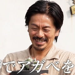 49.アガベ 子株 カキ仔 アオノリュウゼツラン アメリカーナ 観葉植物 ドライガーデンの画像