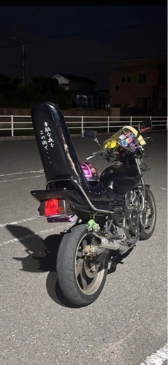 ジェイド250 60cm 三段シート 補強〇