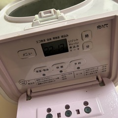 まだまだ使えます/炊飯器の画像