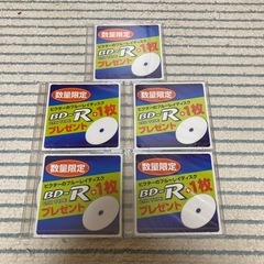 ブルーレイディスク　5枚セット