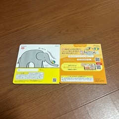 ベネッセ 絵本の画像