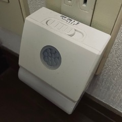 アイリスオーヤマ製の「プラグ式LEDセンサーライト PSL-1A」の画像