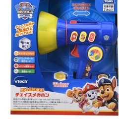 パウ・パトロール パウっとかいけつ!チェイスメガホン
の画像