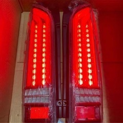 ハイエース用テールランプの画像
