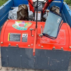 クボタ　Kubota 耕運機　TR70の画像