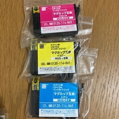 エプソン インクカートリッジ マグカップの画像