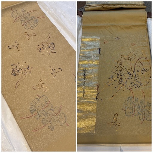 【難波高島屋購入】定価190万 龍村平蔵 本袋帯 1回使用美品