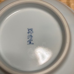 美濃焼どんぶり椀６枚セットの画像