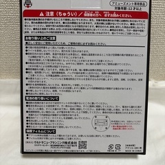 LED アクリルクロック　新品の画像