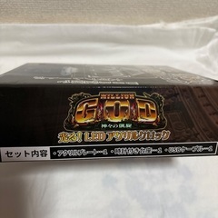 LED アクリルクロック　新品の画像