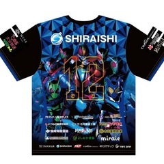 トリニータ仮面ライダーユニフォームの画像