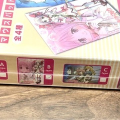  【新品　未使用　未開封】魔法少女まどか☆マギカ マウスパッド 鹿目まどか まどマギ　まどマギ　アニメの画像