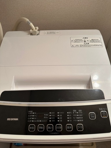 Iris Ohyama 洗濯機