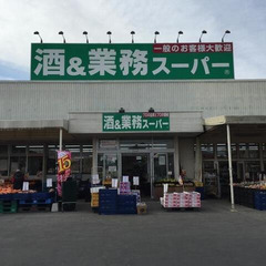 😇審査トースくん😇敷礼0円 🌈 夜職/自営業/金融ブラック…