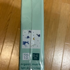 【新品未使用】aden+anais sleeping bagの画像