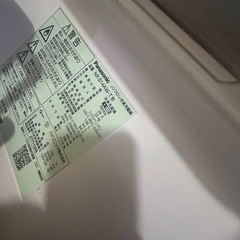 パナソニック製！冷蔵庫の画像