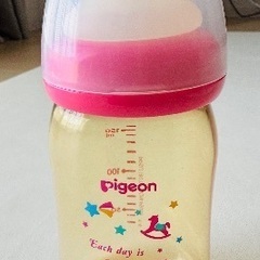 🌟格安🌟ピジョン pigeon 母乳実感 プラスチック製 哺乳瓶🍼の画像