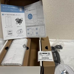 SoftBank Air4の画像