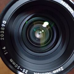 レンズは極上　Ai-S ZOOM NIKKOR 25-50mm F4の画像