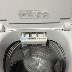【美品】2021年製　TOSHIBA ウルトラファインバブル 洗濯機 AW-7DH1-W 東芝の画像