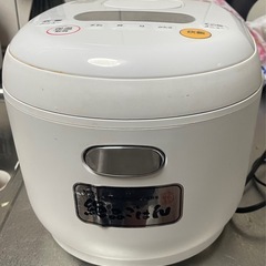 炊飯器 5合 決まりましたの画像