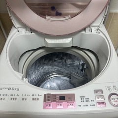 （お取引中）SHARP 洗濯機　8キロの画像