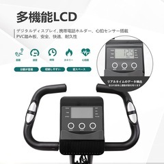 エアロバイク/室内バイク/自転車の画像