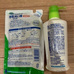 無添加　ハンドソープ＆詰替の画像