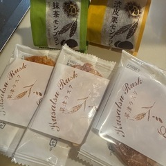 お菓子の画像