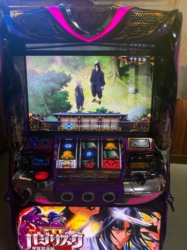 パチスロ実機　バジリスク3