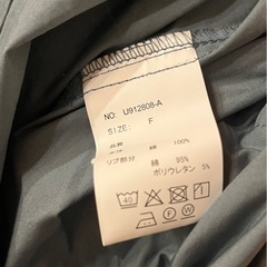 ユニセックス　UNIVERSAL OVERALL オーバーオールの画像