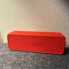 Anker SoundCoreスピーカー