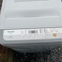 【決まりました】 Panasonic 洗濯機 NA-F50B11...
