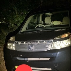 中古車部品譲ってください