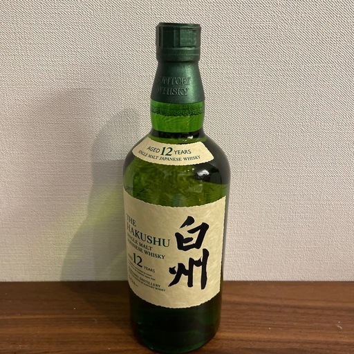 サントリー白州12年