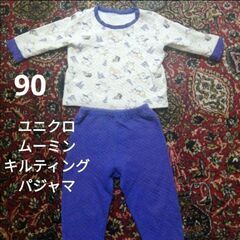 ユニクロ　ムーミン キルティング パジャマ 90　冬　紫　白　キ...