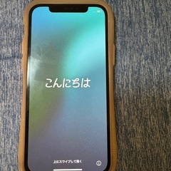 iPhone12本体　64GB ホワイト色　　最大バッテリー容量78%の画像