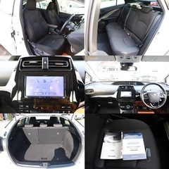 【車検2年付き‼️】1年間保証付！ポッキリ価格！下取り大歓迎🙆‍♂️50プリウス　ローン＆カード決済⭕️の画像