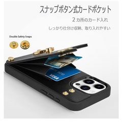 iPhone16Pro レザーケース　カード収納の画像