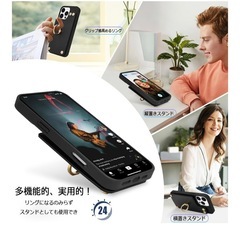 iPhone16Pro レザーケース　カード収納の画像