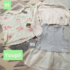 YOUPI! トップス まとめ売り 95cm 90cm　ロンT　...
