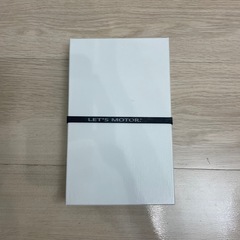ネオ甲 津軽三味線用バチ（ベッコウ色）の画像