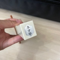 ネオ甲 津軽三味線用バチ（ベッコウ色）の画像