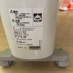 デロンギ　の画像