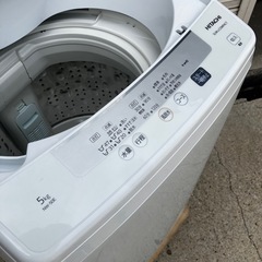 【分解清掃済み🫧】HITACHI 5kg 2020年製⭕️の画像