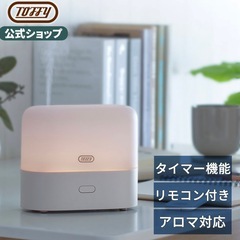 TOFFY アロマ対応加湿器　アロマディフューザーの画像