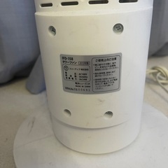 扇風機（タワーファン）お譲りしますの画像